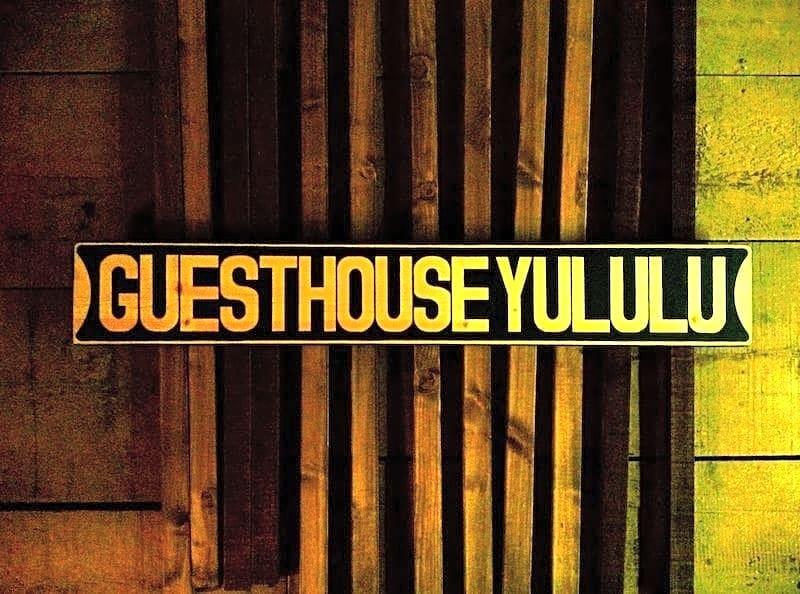Guesthouse Yululu Kjóto Exteriér fotografie
